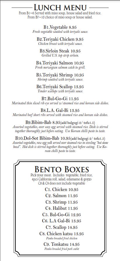 Ginza Sushi & Korean BBQ Ginza Sushi & Korean BBQ General Menu - Korean Menu in Birmingham, AL