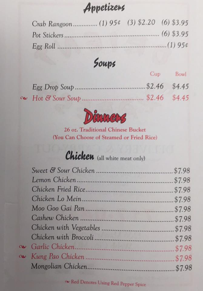 Orient Express Webb City Orient Express Webb City General Menu - Chinese Menu in Webb City, MO