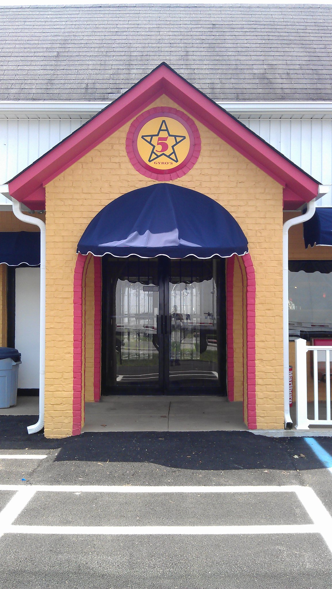 5 As Restaurant Picture