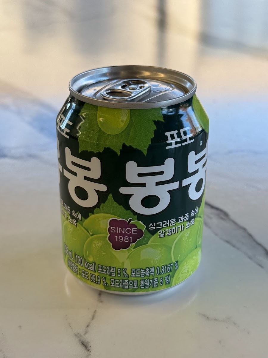 Arkanseoul Drinks Photo - Arkanseoul Restaurant in Bentonville, AR