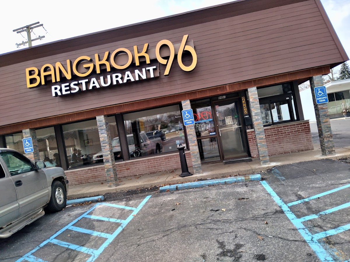 Bangkok 96 Restaurant Exterior Photo - Bangkok 96 Restaurant Thai in Dearborn, MI