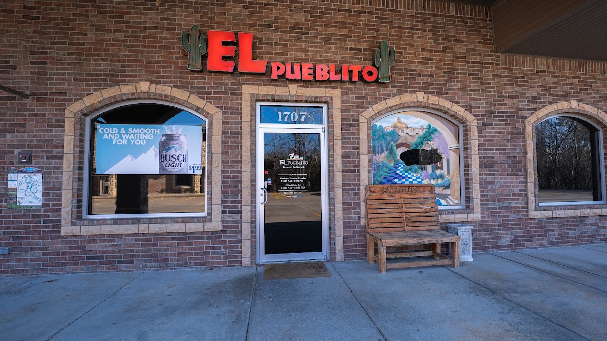 El Pueblito | Mexican Restaurant Exterior Photo - El Pueblito | Mexican Restaurant Mexican in Bella Vista, AR