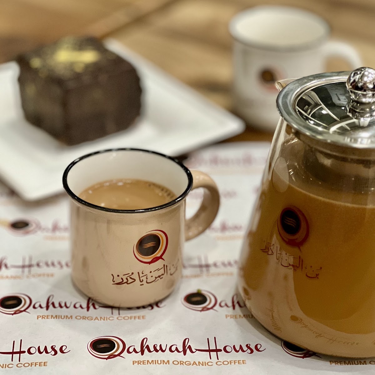 Qahwah House Coffee - Minneapolis Drinks Photo - Qahwah House Coffee - Minneapolis Cafe in Minneapolis, MN